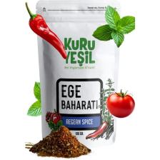 Kuru Yeşil - Baharat - Ege Baharatı - Kahvaltılık Baharat - Çeşni - Sebze Çeşnisi - 100 Gr