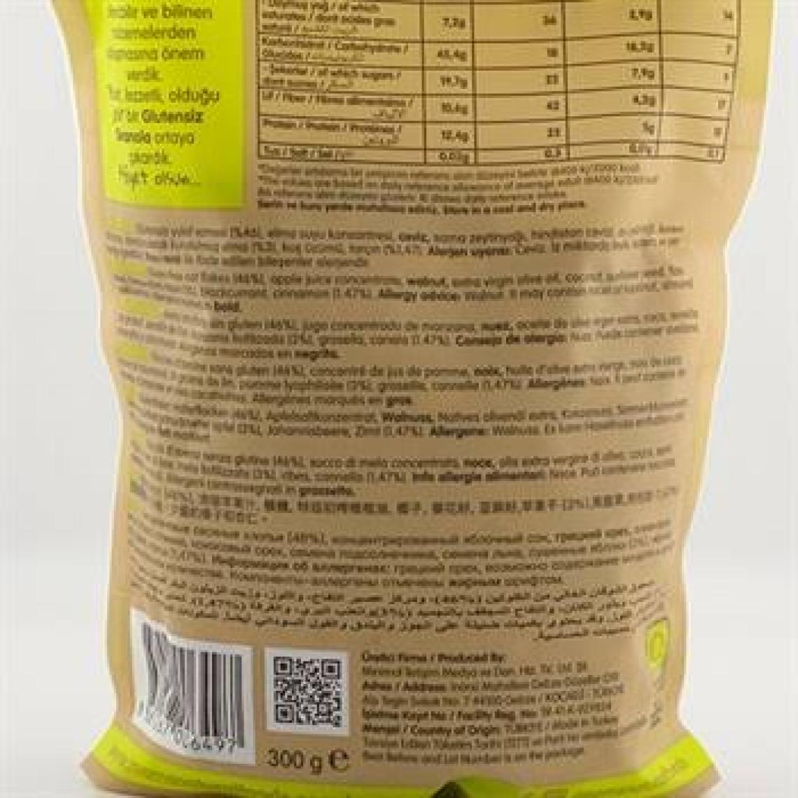 Mom's Mom’s Glutensiz Granola 300 gr Elma Tarçın