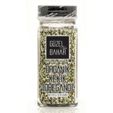 Güzel Ada Gıda Organik Dağ Kekiği 20 gr