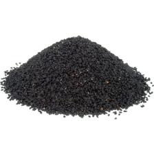 Aktarzane Çörekotu Çörek Otu Çöreotu Tane(Nigella Sativa) 250 Gr.