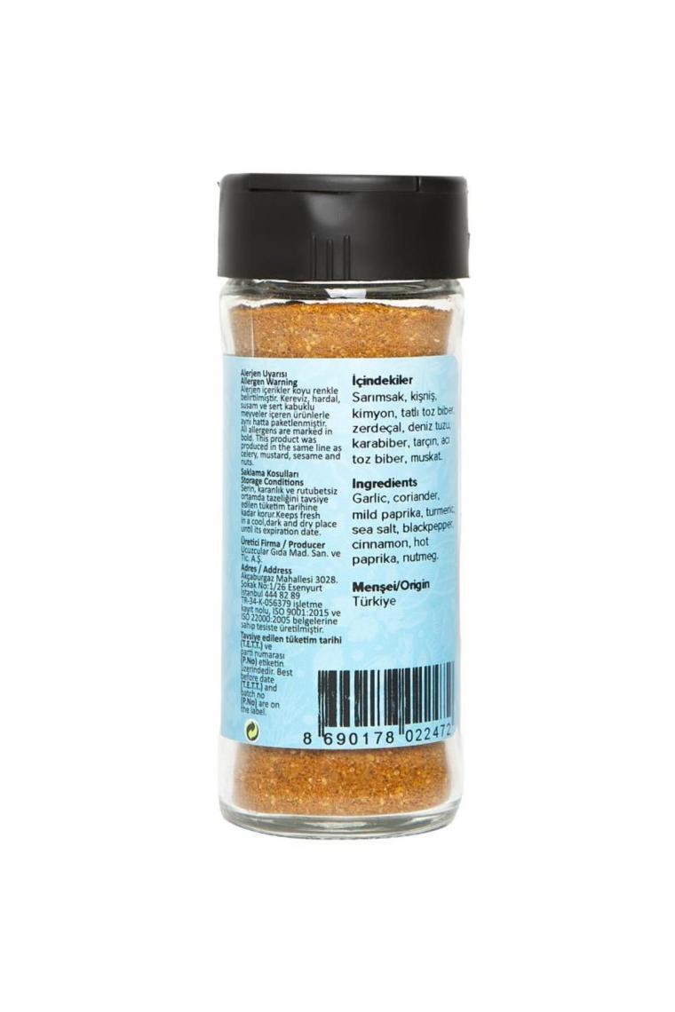 Hayfene Tavuk Baharatı 50 gr