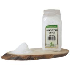 Gürbüzler Hindistan Cevizi 200 gr