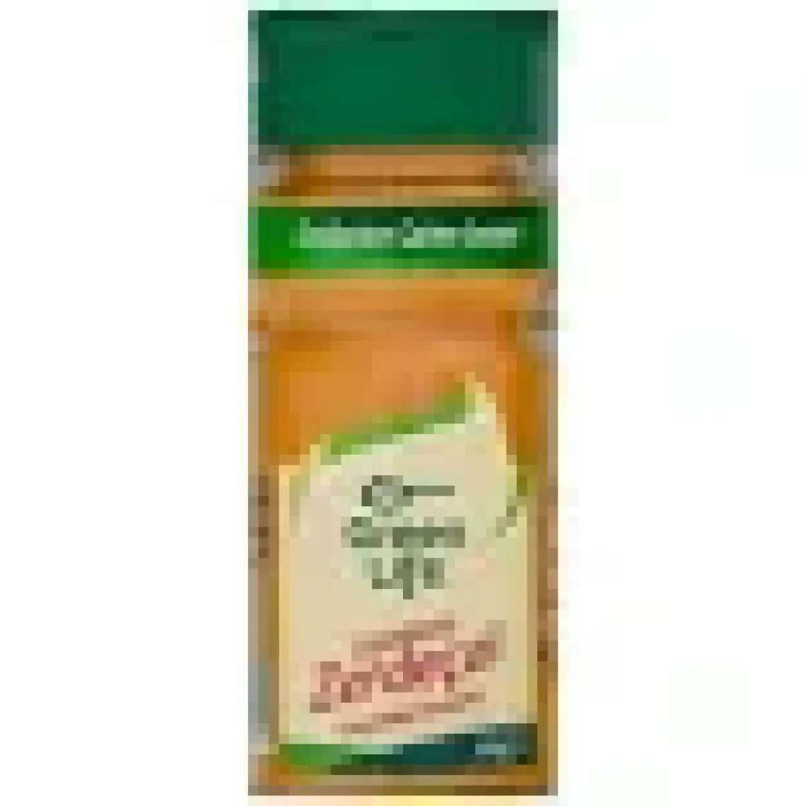 Green Life Zerdeçal - 80 gr - Pet