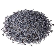 Ali Ünyazıcı Haşhaş Mavi 1000 gr