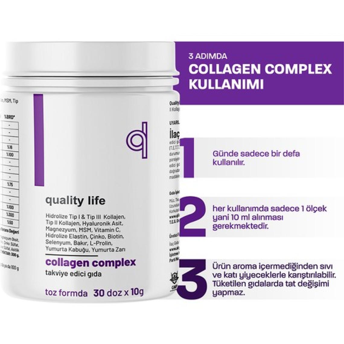 Quality Life Collagen Complex Saf Toz 300 Gr Tip1 Tip2 Tip3 Tip5 Tıp10 Hidrolize Kolajen Peptit Magnezyum Msm Çinko Bakır Selenyum Biotin, Tip 5 Kolajen, Tip 2 Kolajen