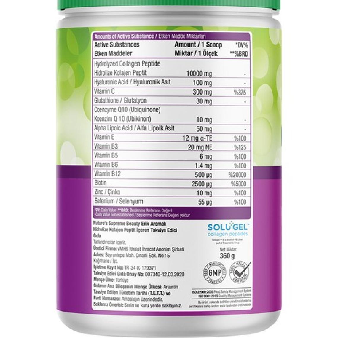 Nature's Supreme Beauty Collagen Powder 360 gr