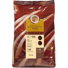 Altınmarka Alt150 Bitter Mini Para Çikolata 2,5 kg