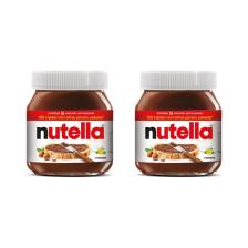 Nutella Kakaolu Fındık Kreması 400 gr x 2 Adet