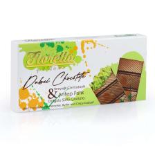 Fiorella Dubai Çikolatası 200 gr (Paket)