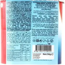 Choco Stick 56 gr*12 Adet