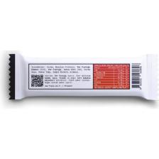 Fropie Vegan High Protein Bar -  Yer Fıstığı Ezmeli & Kakao Nibli 40GR X12