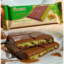 Meşhur Dubai Lezzeti Dubai Çikolatası 93 gr Ülkerr