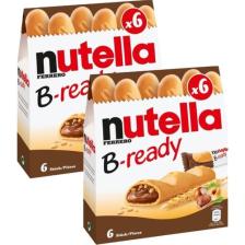 Nutella Ferrero B-Ready Çikolata Dolgulu Gofret Avantaj Paket 2 x 132 gr