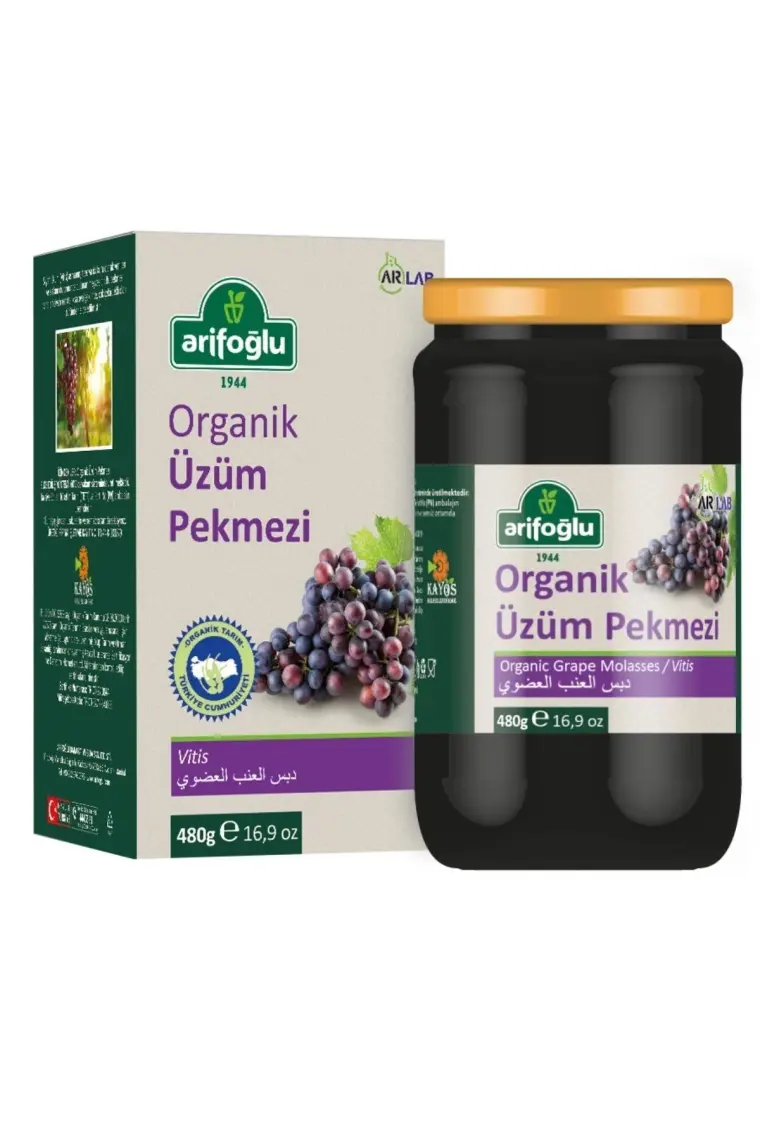 Arifoğlu Organik Üzüm Pekmezi 430 Gr (Soğuk Sıkım)