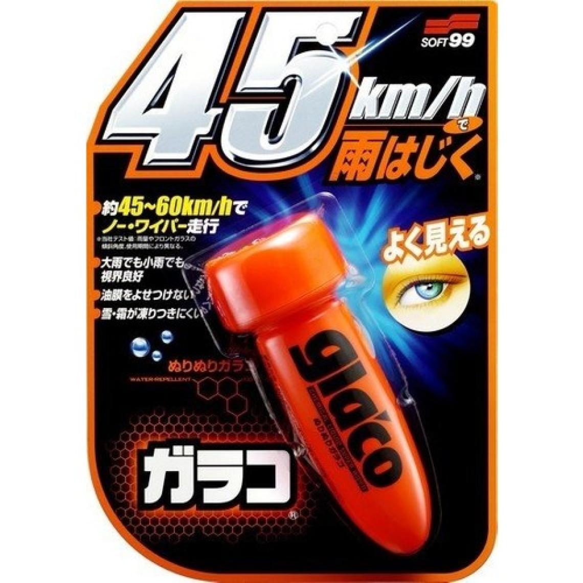 Soft99 Yagmur Su Kaydırıcı - Glaco Roll On 75 ml