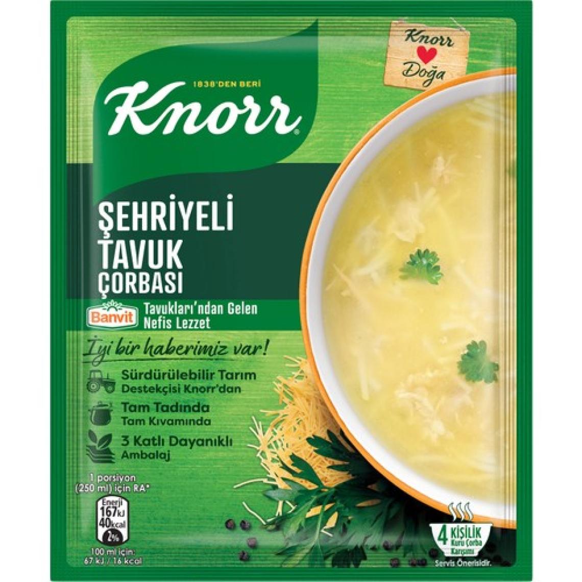 Knorr Hazır Çorba Şehriyeli Tavuk 4 Kişilik  51 g