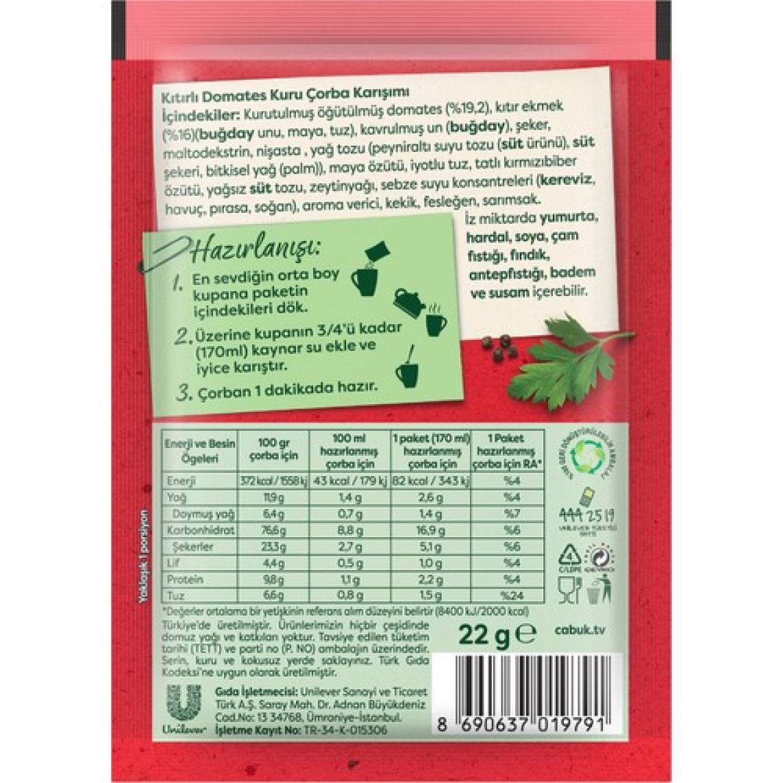 Knorr Çabuk Çorba Serisi Kıtırlı Domates Çorbası 22 GR