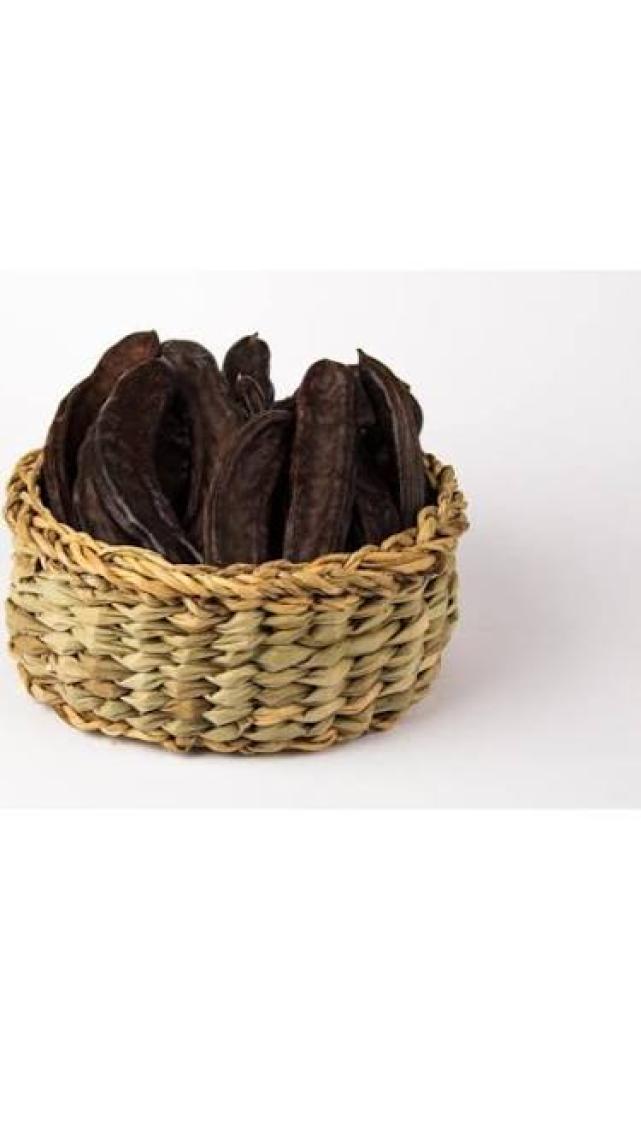 Kardeşler Kuruyemiş Keçi Boynuzu (YENİ MAHSÜL) 250 gr
