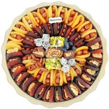 ''akşam Çayı'' Hediyelik Kuru Kayısı Meyve Tabağı 1,2 Kg No1