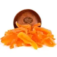 Malatya Pazarı Palancı Şekerli Kavun Kurusu 250 gr