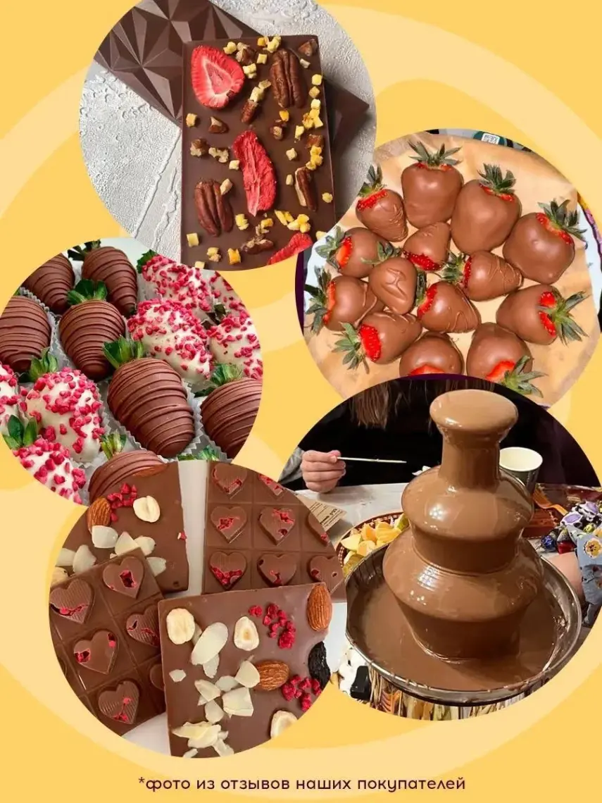 Callebaut 823 Sütlü Kuvertür Drop Çikolata 400 gr