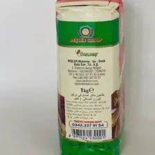 Beşler Un Pastalık Böreklik Un 1 kg