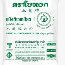 Mochi Yapışkan Pirinç Un ( Glutionous Rice Flour) - 500g
