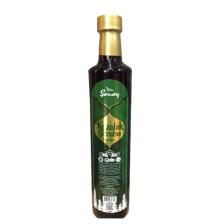 Organik Çam Kozalağı Şurubu 650 G