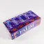 Falım Şekersiz Sakız Orman Meyveleri Aromalı 5 li 7gr x 20 Li