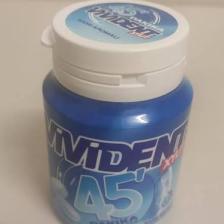 Vivident Xylit 45 Dakika Nane Aromalı Şekersiz Şişeli Sakız 12 Adetli  67 G.