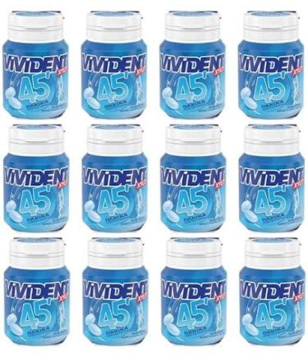 Vivident Xylit 45 Dakika Nane Aromalı Şekersiz Şişeli Sakız 12 Adetli  67 G.