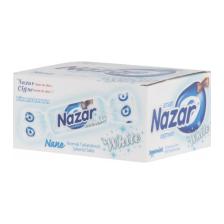 Nazar White Nane Aromalı Sakız 100 Adet