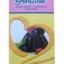 Dr. Gusto  Yaprak Jelatin 100 gr - 20 Yaprak