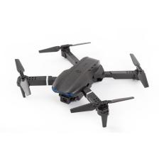Hubsan X-55 Kameralı Hobi Amatör Drone Kumanda ve Uygulama Kontrollü