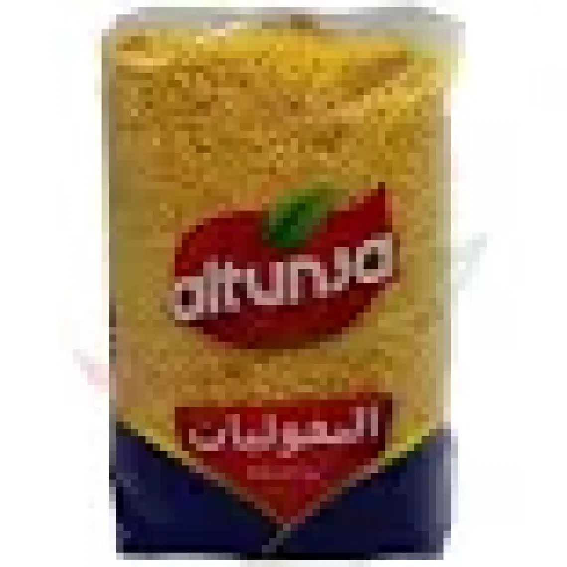 Altunsa Bulgur Orta Pilavlık Yerli 900 gr