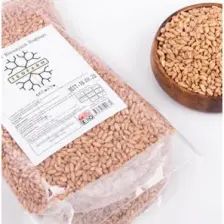 Teofarm Karakılçık Buğday 1 kg