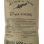 Uzun Siyah Pirinç 500 gr