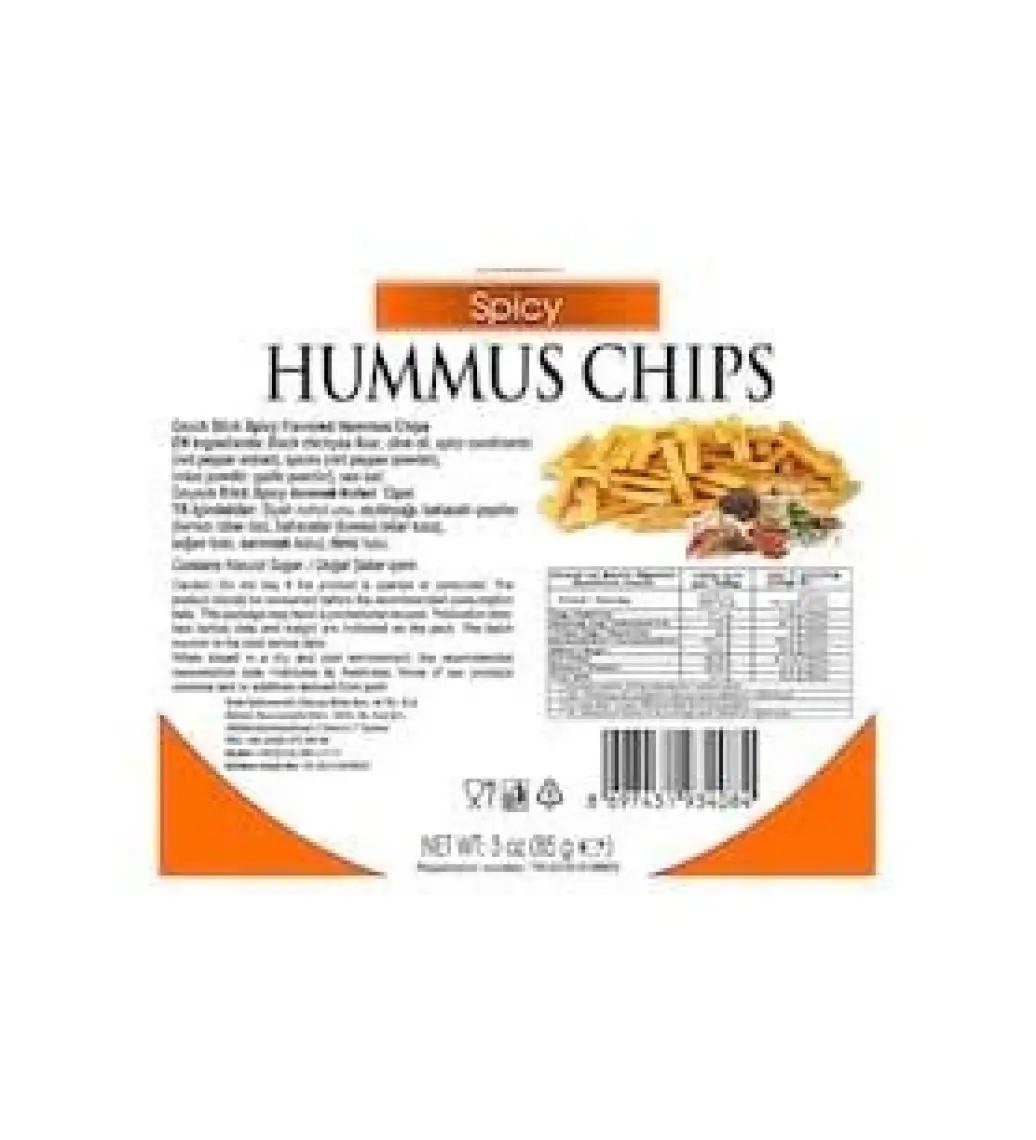 Cipsaş Crunch Stick Baharat Aromalı Vegan Glütensiz Zeytinyağlı Fırınlanmış Nohut Cipsi (Hummus Chips)