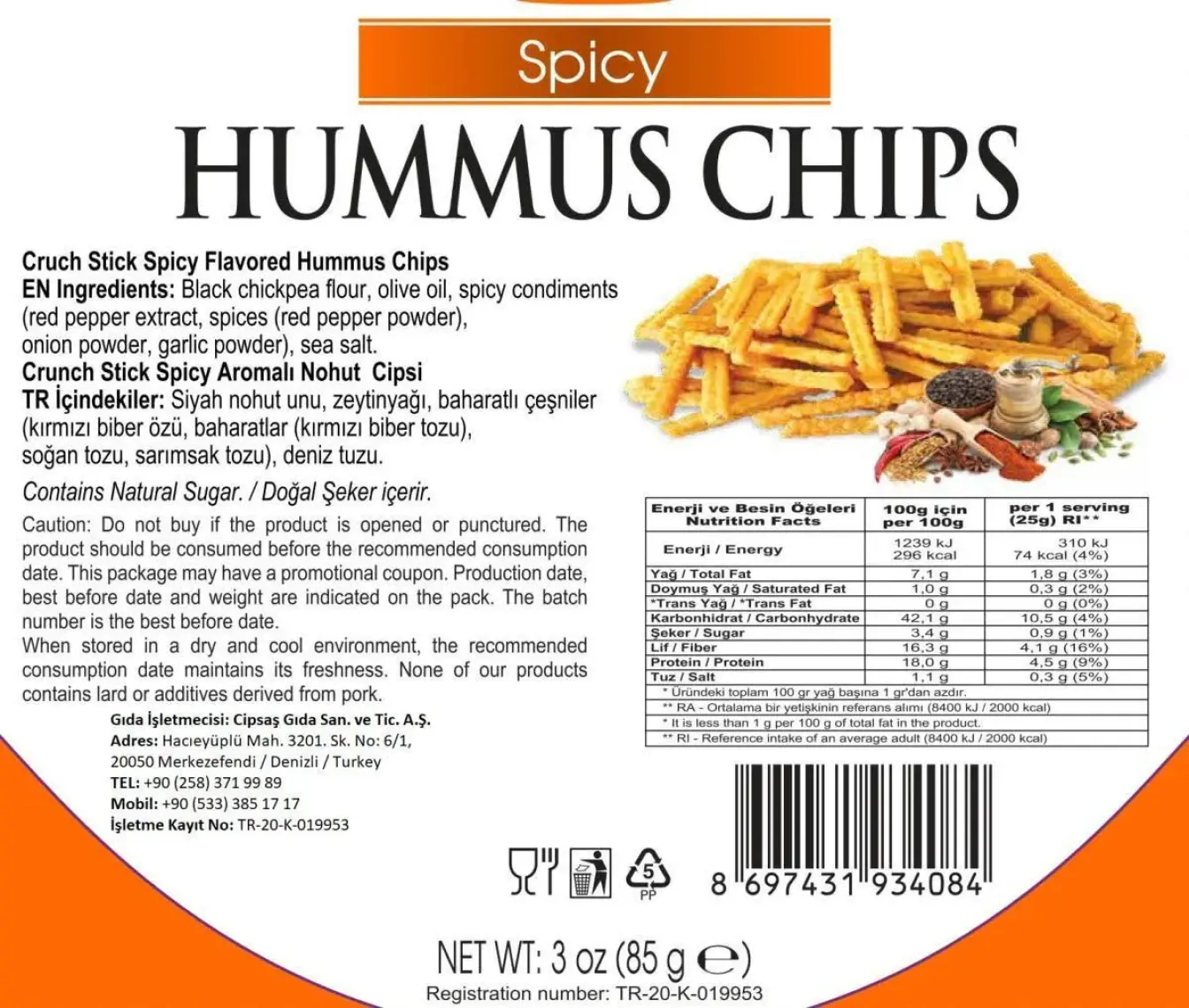 Cipsaş Crunch Stick Baharat Aromalı Vegan Glütensiz Zeytinyağlı Fırınlanmış Nohut Cipsi (Hummus Chips)
