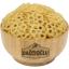 Dağcıoğlu Sihirli (Suriye) Cips 250 Gr