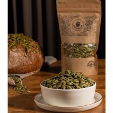 ANTEP PAZARI Kabak Çekirdeği İçi 200 gr