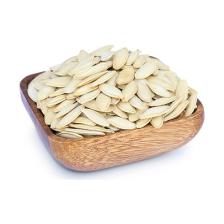 Ali Ünyazıcı Kabak Çekirdeği Çiğ 500 gr
