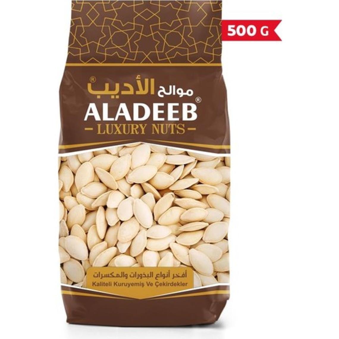 Aladeeb Kabak Çekirdeği 500 gr