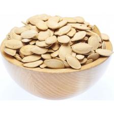 ÇerezAvm Çiğ Kabak Çekirdeği 1 kg