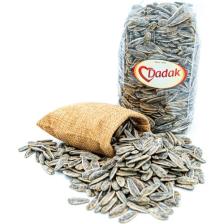 Dadak Kavrulmuş Siyah Tuzlu Çekirdek 2 kg