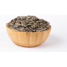 Kardeşler Kuruyemiş Siyah Tuzlu Çiğdem (Çekirdek)  500 gr