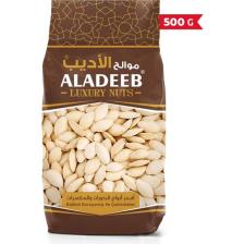 Aladeeb Kabak Çekirdeği 500 gr