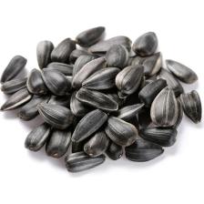 ÇerezAvm Çiğ Siyah Ay Çekirdeği 1 kg