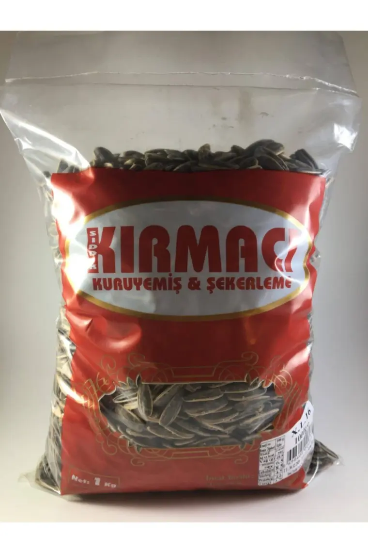 Sıddık Kırmacı Siyah Ay Çekirdeği Tuzlu 1 kg