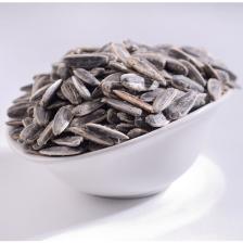 ÇerezAvm Siyah Ay Çekirdeği Tuzlu 1 kg